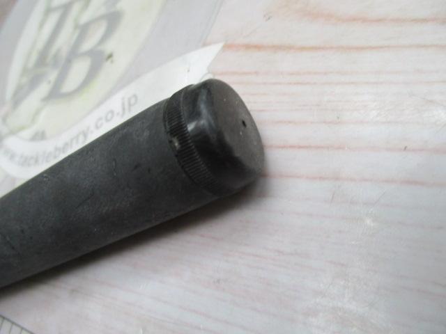 寒流ハエSX 硬調45