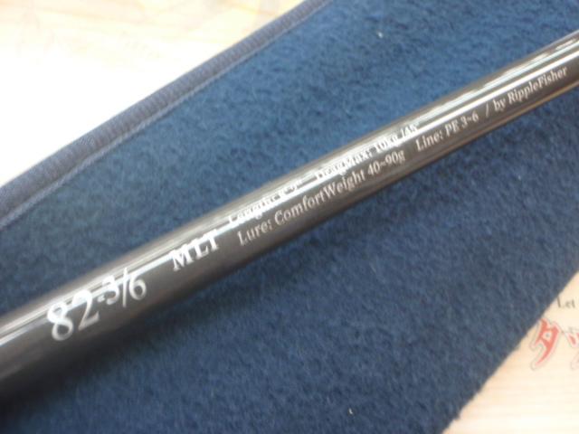 アクイラ MLT 82-3/6