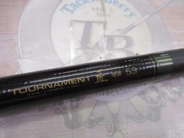 ダイワAWトーナメントPM琥珀本流 硬調53 QZRWDRUD 2025年最新】Yahoo