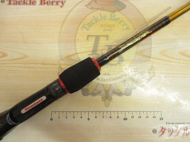 デストロイヤー F5・1/2-68Xti(エヴォルジオン)