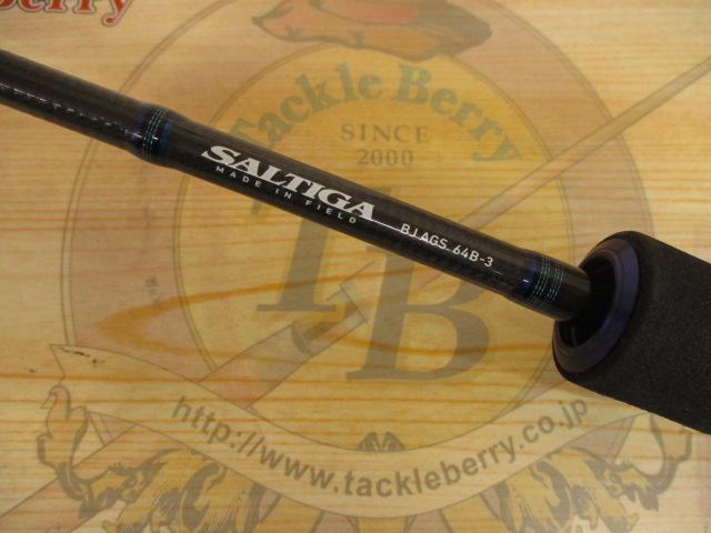 ソルティガ　bj64b-3 ソルティガ BJ AGS 64B-3 ソルティガ BJ AGS 64B-3 - 53,300円 : 海