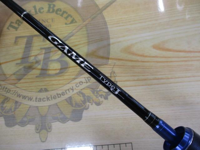 15ゲームタイプJ B603