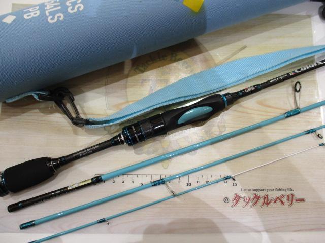 アブ Salty Style Colors (ソルティスタイル カラーズ) STCS-554LS-PB