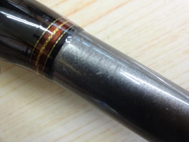 ジグキャスター 97MH