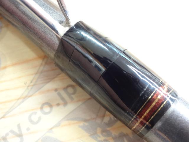 ジグキャスター 97MH