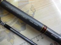 ジグキャスター 97MH