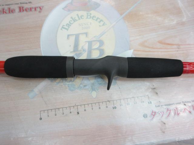 アナリスター メバル 240