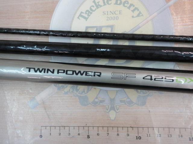 ツインパワーSF 425DX｜＠ベリーネット 日本最大新品中古釣具WEB