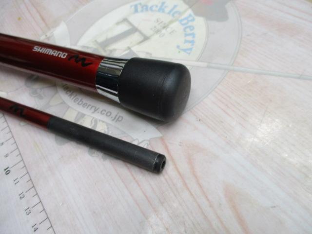 シーマイティ73 80-240