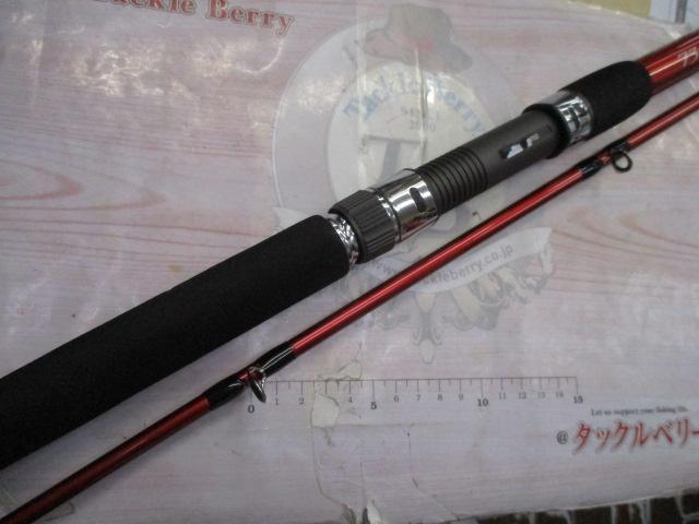 シーマイティ73 80-240