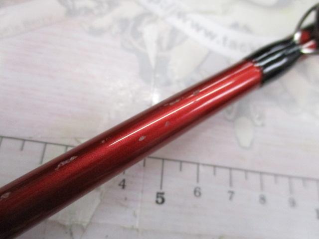 シーマイティ73 80-240