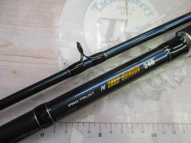 タコガンガン240