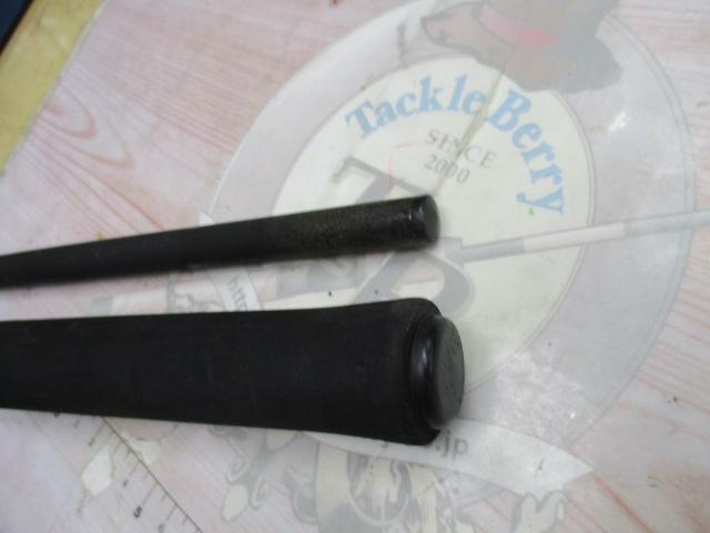 タコガンガン240