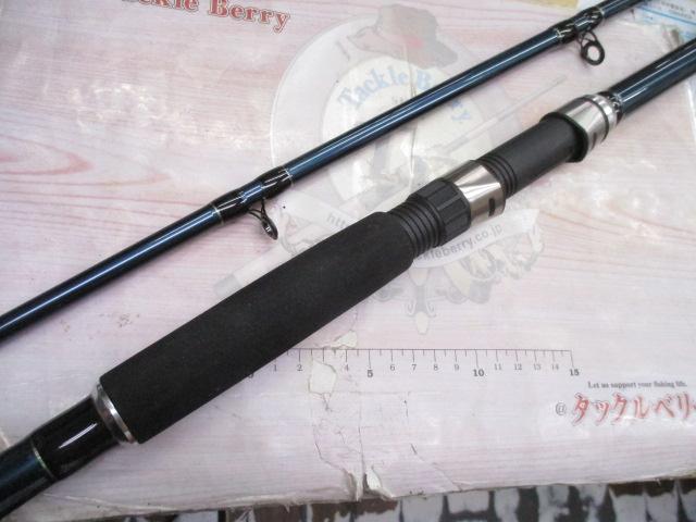 タコガンガン240