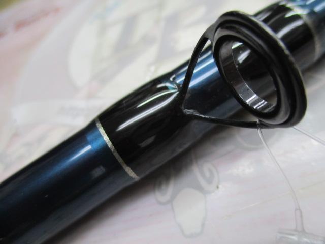 タコガンガン240