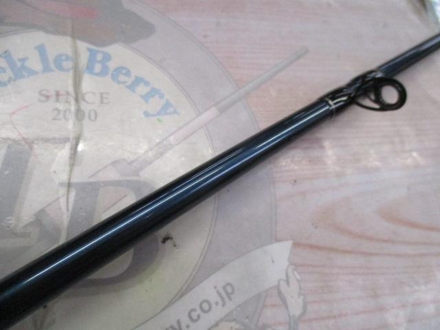 タコガンガン240