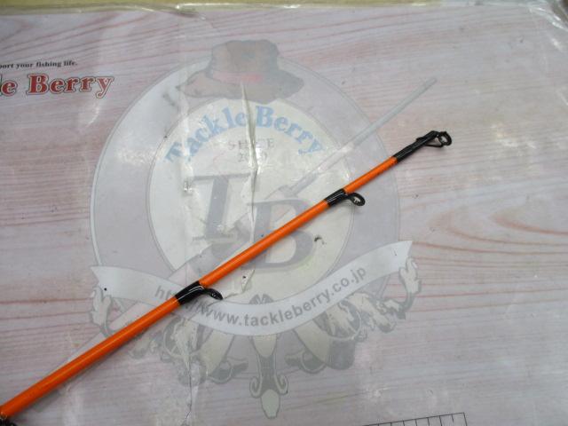 タコガンガン240