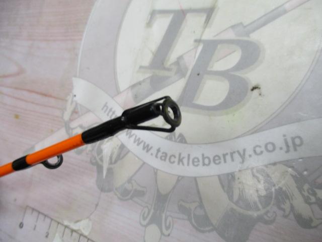 タコガンガン240