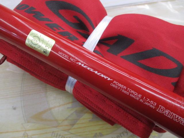 メガドライパワートルク 1.7-53