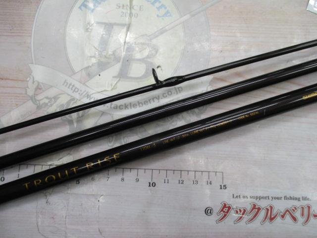 トラウトライズ 110H3｜＠ベリーネット 日本最大新品中古釣具WEBショップ