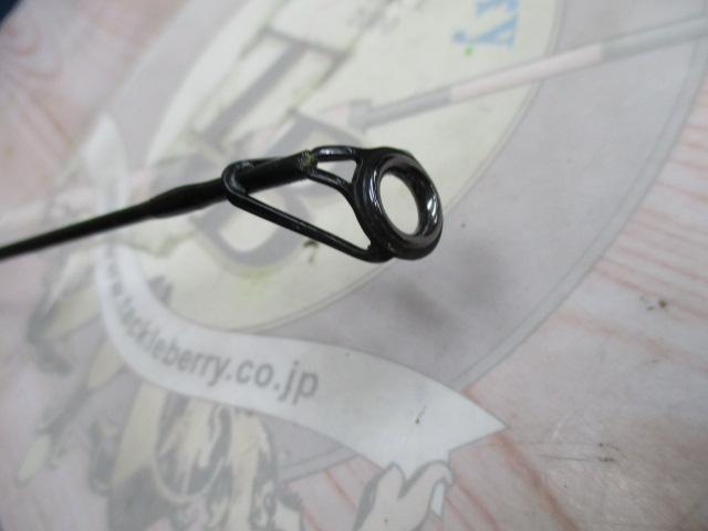 トラウトライズ 110H3