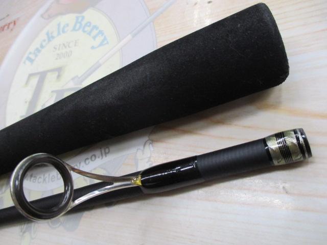 ソルティースティック S900ML