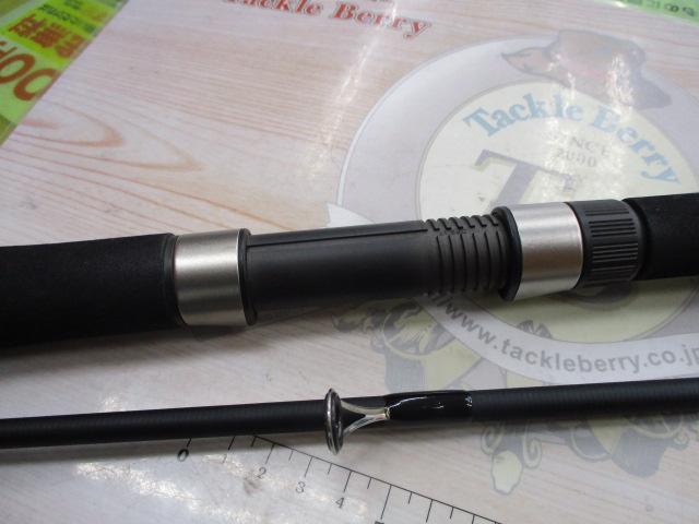 ソルティースティック S900ML