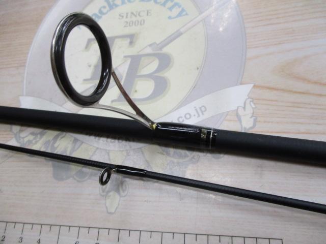 ソルティースティック S900ML