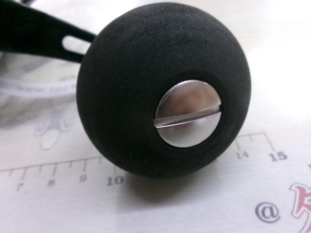 11電動丸 イカスペシャル