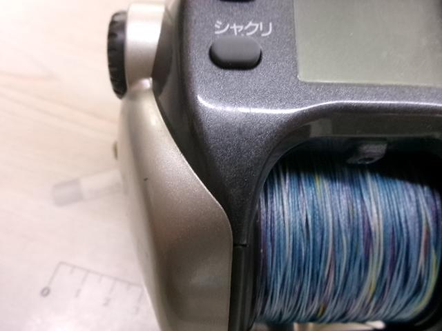 スーパータナコンS 500W