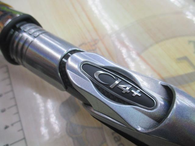 15海攻ヒラメリミテッド MH270