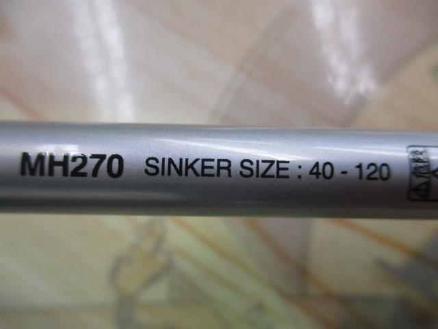 15海攻ヒラメリミテッド MH270