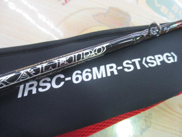 カレイドインスピラーレ IRSC-66MR-ST SPG