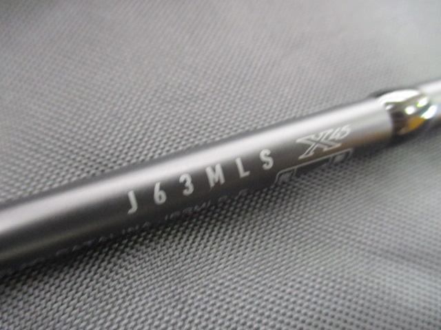 キャタリナ J63MLS・E