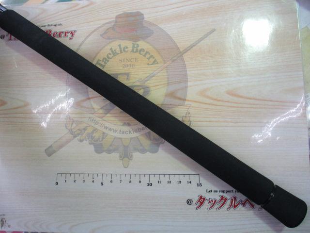 キャタリナ J63MLS・E