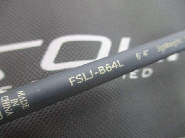 フルソリ FSLJ-B64L