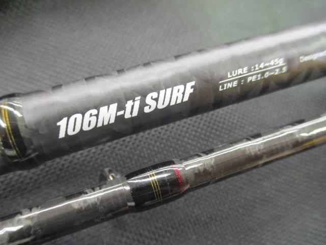 （ぽちょん）テイルウォーク　ムーンウォーカー106M-ti SURF ぽちょん）テイルウォーク ムーンウォーカー106M-ti SURF テイル