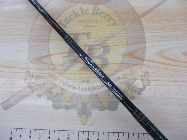 ソルティスト ST-BJ631XHB