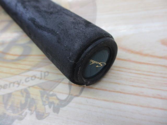 ソルティスト ST-BJ631XHB