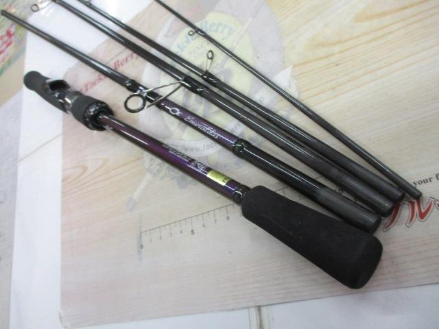 エメラルダスMX 84M-5・N｜＠ベリーネット 日本最大新品中古釣具