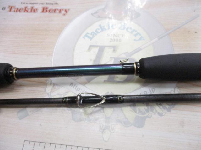 ソルティストEXエメラルダス STX-EG832MH-SV｜＠ベリーネット