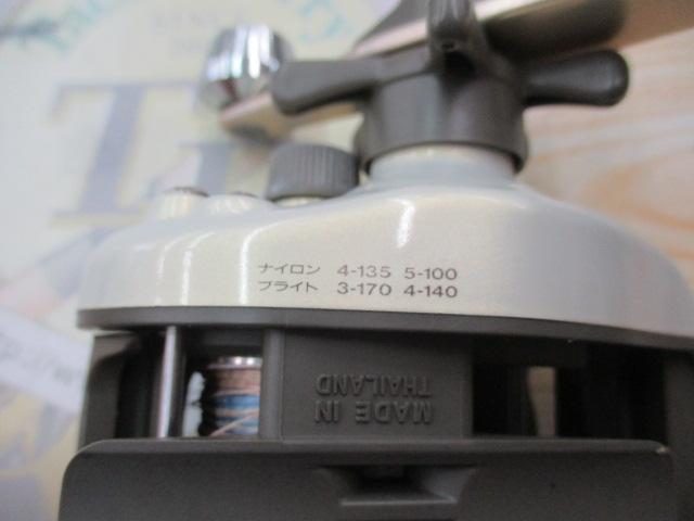 スーパーダイナミックX 150i早技