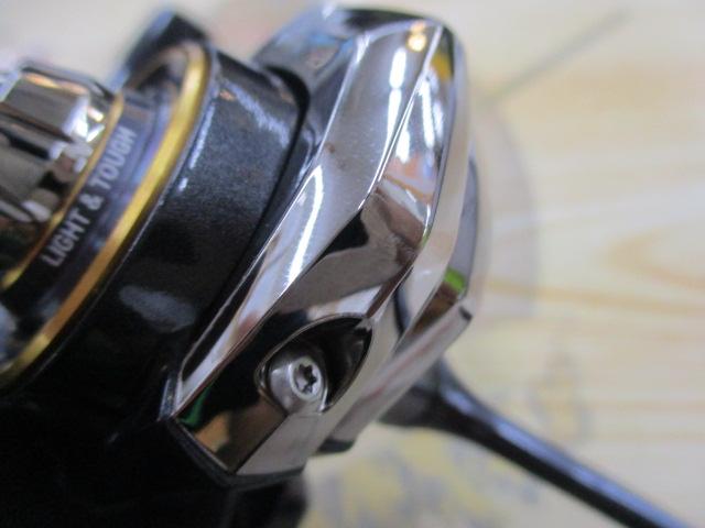 21カルディア FC LT2000S-H