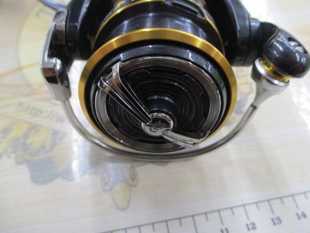 21カルディア FC LT2000S-H