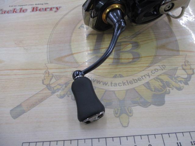 21カルディア FC LT2000S-H