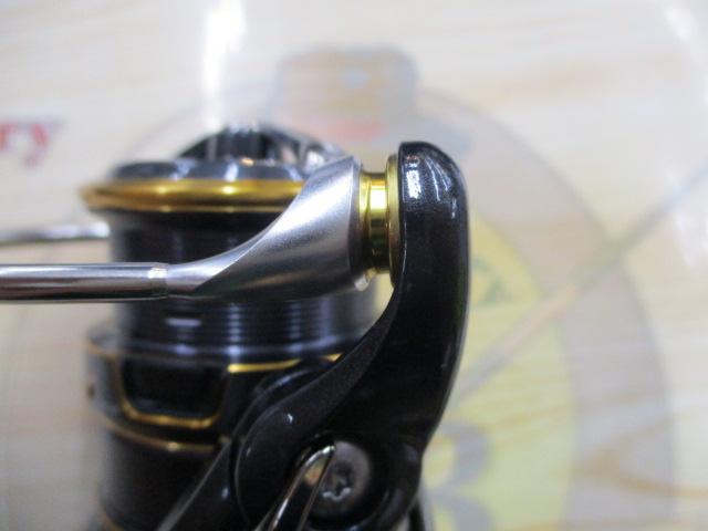 21カルディア FC LT2000S-H