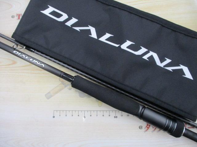 23ディアルーナ S86ML｜＠ベリーネット 日本最大新品中古釣具WEB