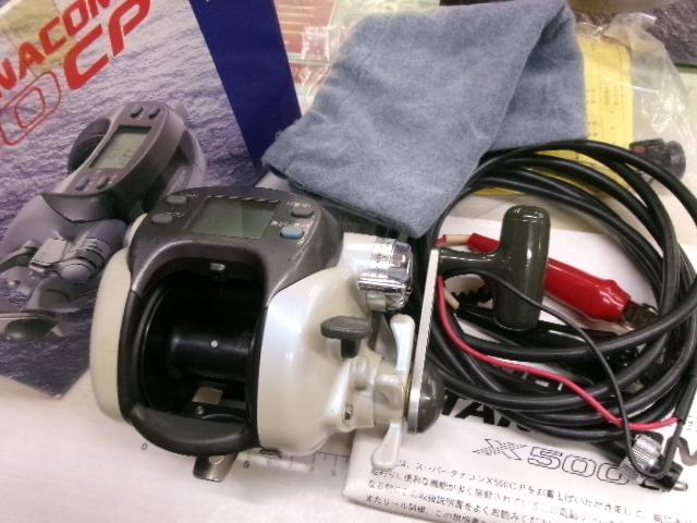 スーパータナコンX 500CP