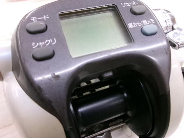 スーパータナコンX 500CP