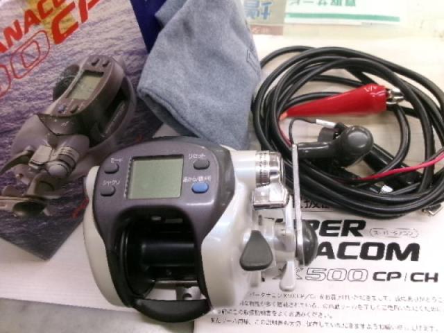 スーパータナコンX 500CP